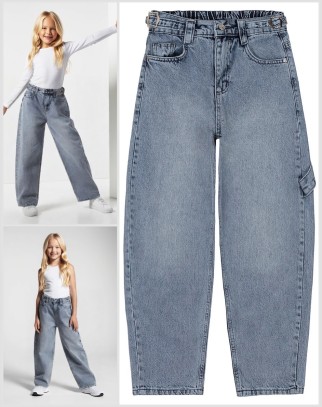 Spodnie jeansy Relaxed Fit