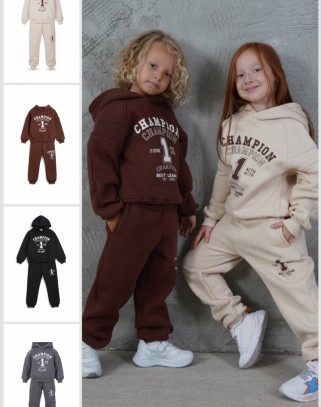 Komplet ocieplany bluza i spodnie Champion