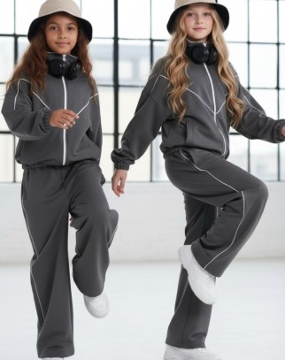 Komplet dla dziewczynki bluza rozpinana i spodnie Relax Airport Szary